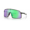 Cyklistické okuliare OAKLEY Slnečné okuliare Sutro OO9406-10 Prizm Road Jade Lenses / Grey Ink Frame (888392434968)