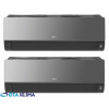 3,5kW+3,5kW MULTISPLIT LG ARTCOOL MIRROR s Wifi AC12BK.NSJ+AC12BK.NSJ