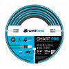 Bazénová hadica k čerpadlu - Cellfast Hadica záhradná 3/4 SMART PRO ATS 30m 13-421 (Záhradná hadica na bunku 3/4 Smart Pro ATS 30 m 13-421)