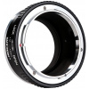Adaptér bajonetu Canon FD [objektív] - Sony E-mount [telo] K&F Concept II