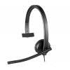 Náhl. sada Logitech Mono USB Headset H570e 981-000571