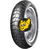 Metzeler Karoo Street 140/80 R17 69V TL