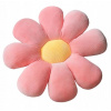 Vankúš - Vankúš Kvetiny plyšové okvetné lístky pre dievčatá (Vankúš Kvetiny plyšové okvetné lístky pre dievčatá)