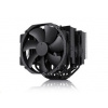 Noctua NH-D15 chromax.black