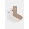 Detské ponožky adidas C SPW CRW 3P 3-pak biela farba, JC9383 40/42