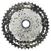Shimano 10-kazeta CS-LG600 11-43 zubov Deore 10 speed