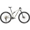 Celoodpružený horský bicykel Cannondale Scalpel 29