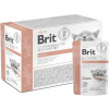Brit VD Cat Fillets in Gravy Renal 12 x 85 g
