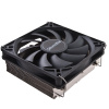 Alpenföhn Silvretta CPU Cooler - 92mm 84000000096