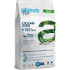 Alleva Holistic Adult Medium / Maxi Ocean Fish 2 kg