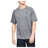 Tričko Under Armour UA Tech 2.0 SS Tee Novelty S | 1345317-012