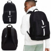 Školské tašky - Nike Academy Team Y School Sports Batoh 22 L (Nike Academy Team Y School Sports Batoh 22 L)
