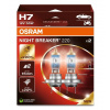 Osram Night Breaker Laser H7 PX26d 12V 55W 64210NB220 2ks