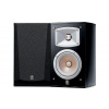 Yamaha NS-333