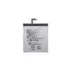 Lenovo Batéria Lenovo BL245 Lenovo S60 2150mAh Li-Ion Original (bulk)