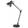 Stolná nočná lampa E14 čierna Moderné Carter 6408 Rabalux