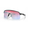 Okuliare Oakley Sutro Lite