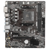 Základná Doska MSI A520M-A PRO AMD A520 AMD AMD AM4