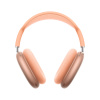 Apple AirPods Max - Oranžové