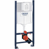 Podomietkový WC systém pre toaletu Grohe Rapid SL 38840000