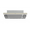 Whirlpool vstavaný výsuvný digestor AKR 750 G SD predný panel sklo champagne, energ. tr. D AKR750GSD