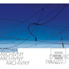 Archívny Chlapec: Tranzi… (Archívny Chlapec)