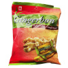 Agel Gingerbon zázvorové cukríky 125g