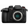 Bezzrkadlovka Panasonic Lumix GH5 II body (DC-GH5M2)