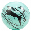 Futbalová lopta Puma Attacanto tyrkysová 84073-14 veľkosť:5