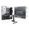 ASUS PRIME Z890M-PLUS WIFI Intel Z890 LGA 1851 (Socket V1) micro ATX (90MB1J80-M0EAY0)
