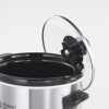 25570-56 hrniec pom.var. RUSSELL HOBBS