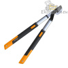 Fiskars nůžky na větve SmartFit (112500)