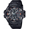 Hodinky Casio G-SHOCK Gravitymaster GR-B300EC-1AER