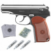 Vzduchovka - WOTBREOKER PISTOL CO2 BERNER PM-X 4,5 MM BB SET (Vzduchovka - WOTBREOKER PISTOL CO2 BERNER PM-X 4,5 MM BB SET)