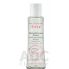 Avène Demaquillant Doucer Yeux odličovač očí 125 ml