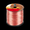Cabletech 2,5 mm OFC reprodukčný kábel