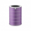 Mi Air Purifier Filter (Antibacterial) - antibakteriálny čistič vzduchu fialový filter (SCG4011TW)