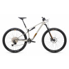 Horský bicykel SUPERIOR XF 929 TR Gloss Grey Copper 29 XL