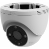 IP kamera EZVIZ H4 2K dome Wi-Fi