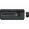 Sada klávesnice a myši Logitech čierna
