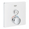Grohe Grohtherm SmartControl Termostatická sprchová batéria pod omietku s 1 ventilom, mesačná biela 29153LS0-GR