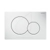 Geberit Sigma01 115.770.11.5