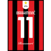 Superfutbal Maketa dresu AC Miláno, červená / čierna Rozmer: A4, Meno a číslo: Ibrahimovic 11