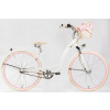 Mestsky bicykel - Veľvyslanectvo White Rose 28 '3B City Bike (Veľvyslanectvo White Rose 28 '3B City Bike)