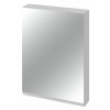 Cersanit Moduo skrinka 59.5x14.4x80 cm bočné závesné sivá S590-017-DSM