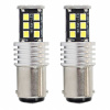 AMiO LED žiarovky CANBUS 2835 15SMD 1157 BAY15D P21/5W White 12V/24V