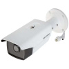 Hikvision DS-2CD2T43G2-4I(2.8mm) 4 MP AcuSense Fixed Bullet Network Camera (DS-2CD2T43G2-4I(2.8mm))