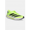 Bežecké topánky adidas Performance Adizero SL2 JI2984 zelená EUR 42