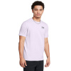 Pánske tričko Under Armour Sportstyle Left Chest Ss veľkosť L