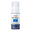 Canon ink PFI-050 C 5699C001 originální bottle